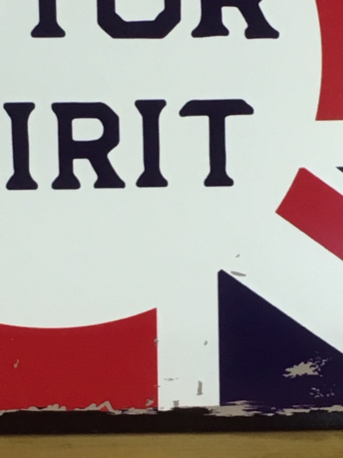 MOTOR SPIRIT 11¾X15¾ Garage Style Tin Wall Sign